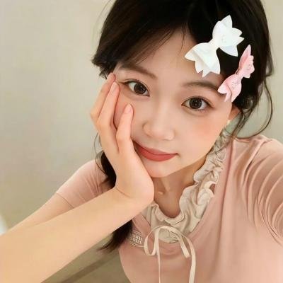 如是